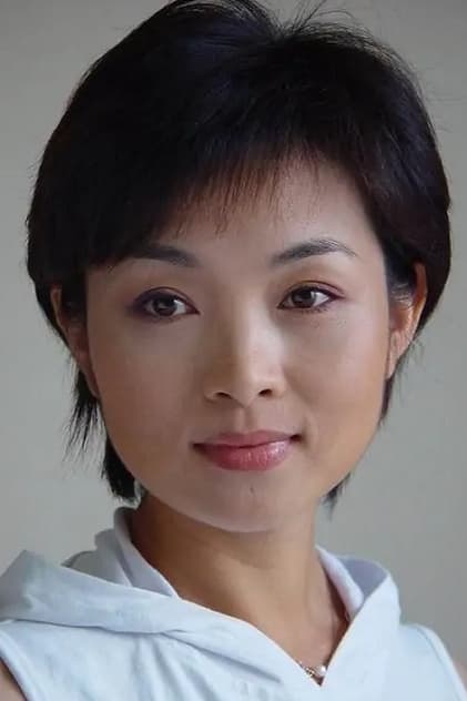 Zhang lili