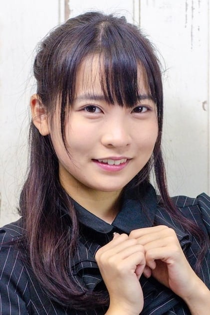 Aoi Kururugi