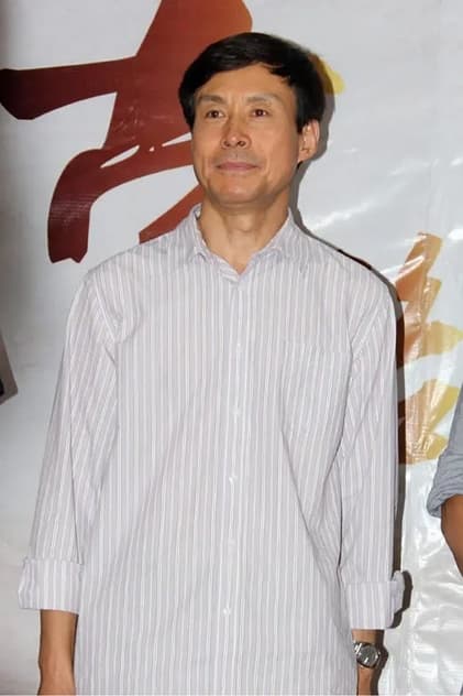 Wu Qi