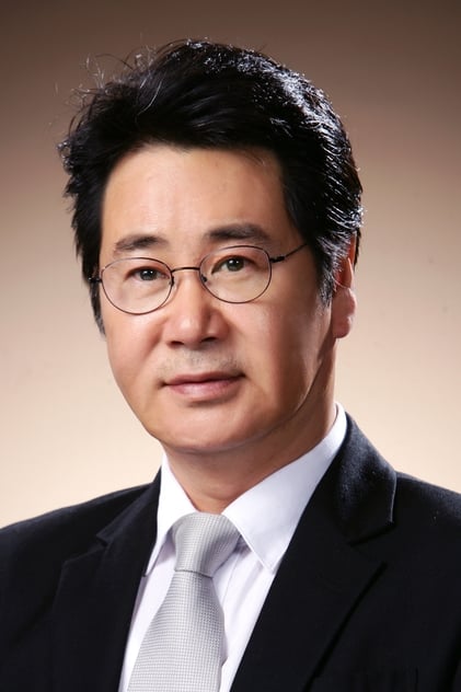 Yoo Dong-geun