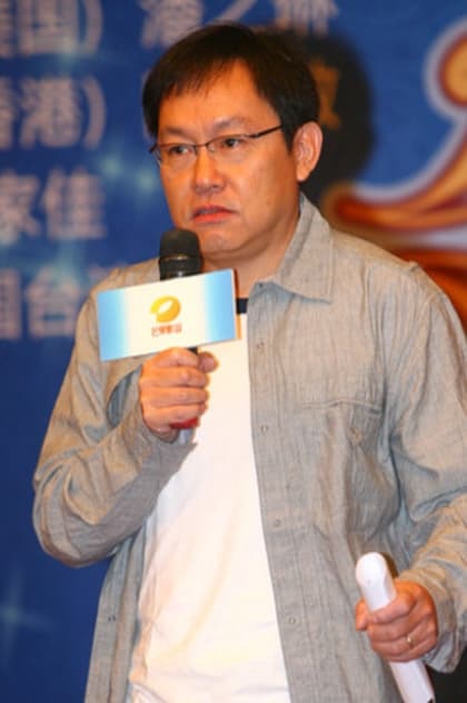 Peter Mak Tai-Kit