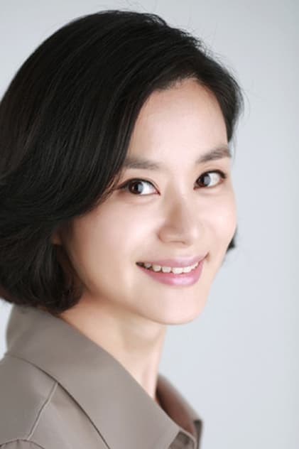 Yoon Ye-Ri