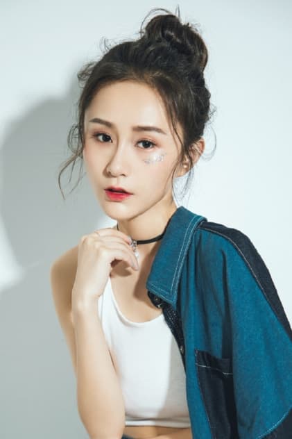 Yang Xiaoxuan