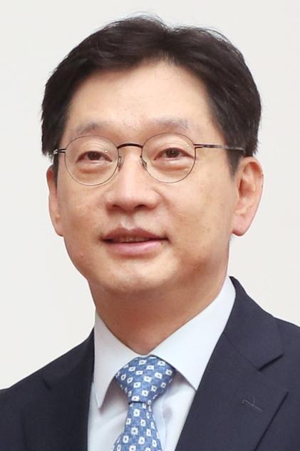 Kim Kyeong-soo