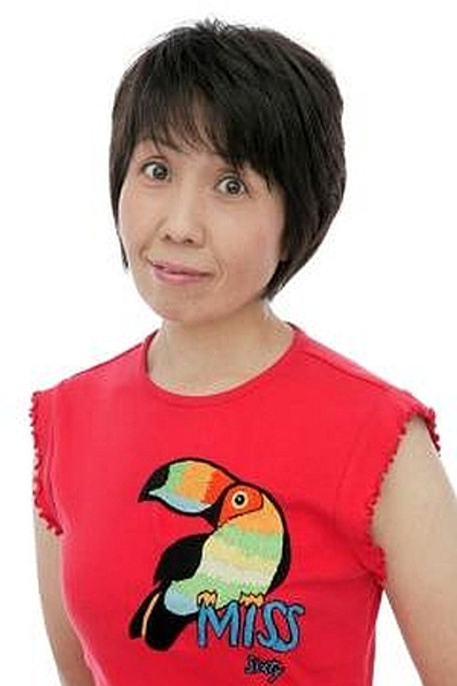 Yoko Teppouzuka