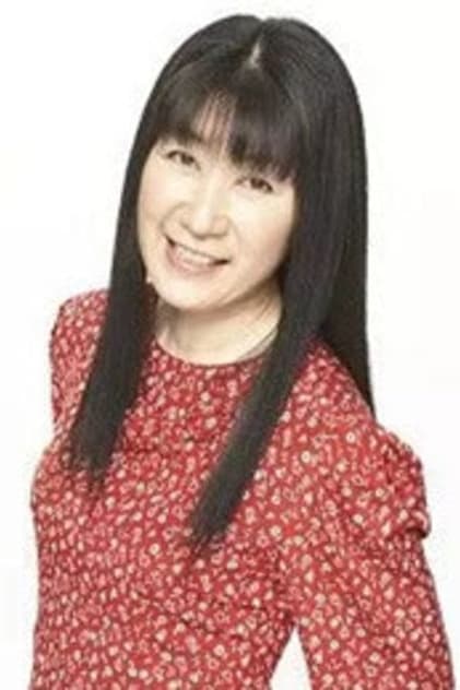 Kyoko Hamura