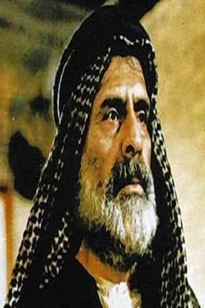 Ghazi Al-Takritee