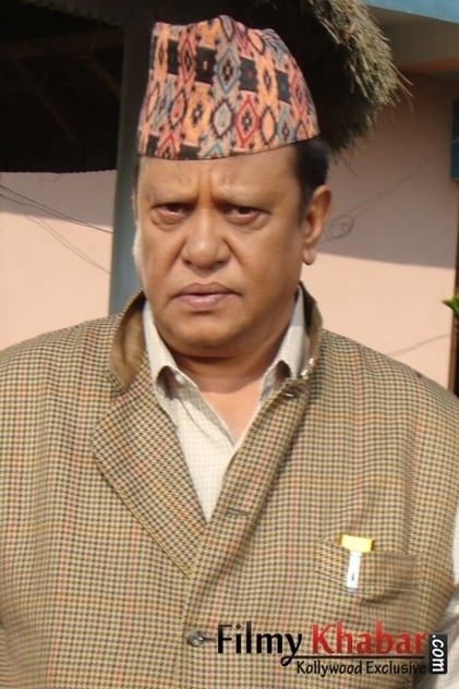 Neer Bikram Shah