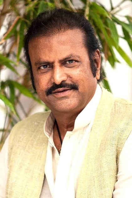 Mohan Babu