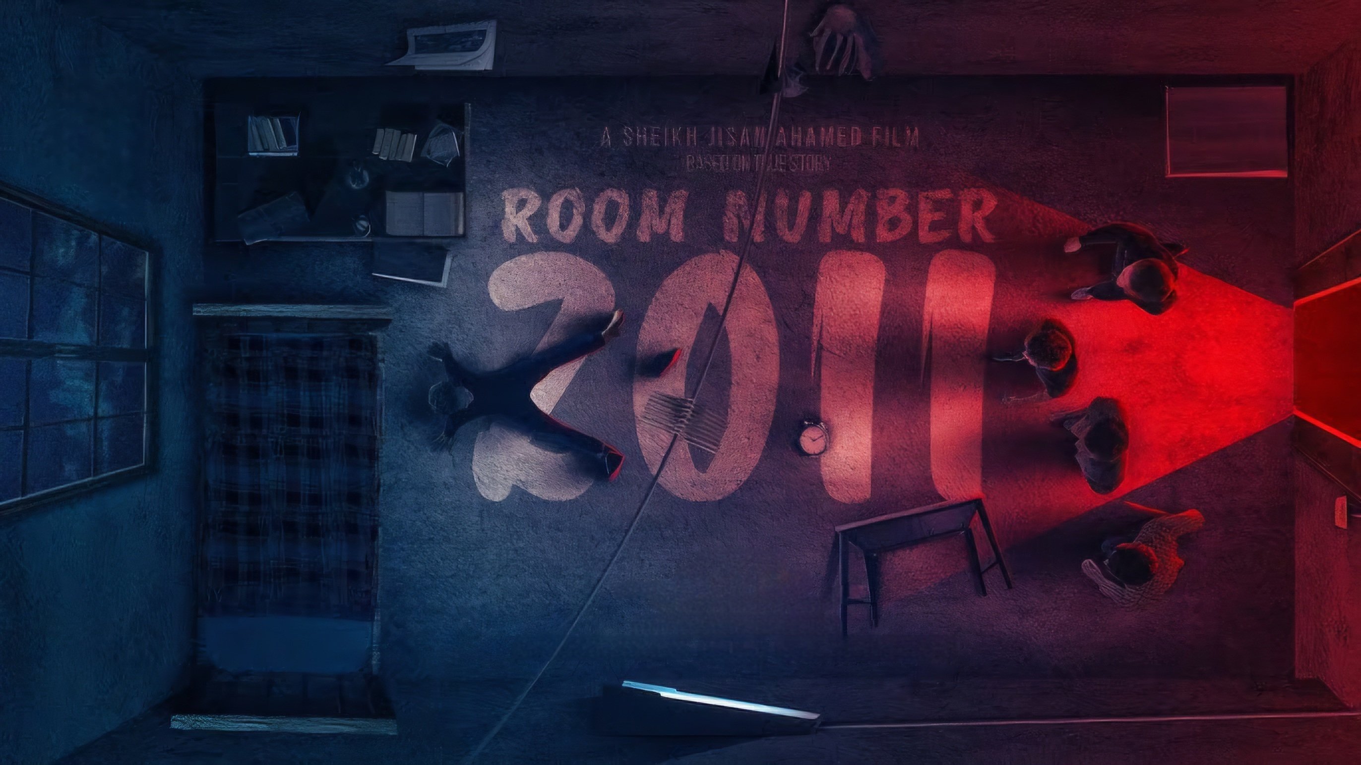 Room Number 2011