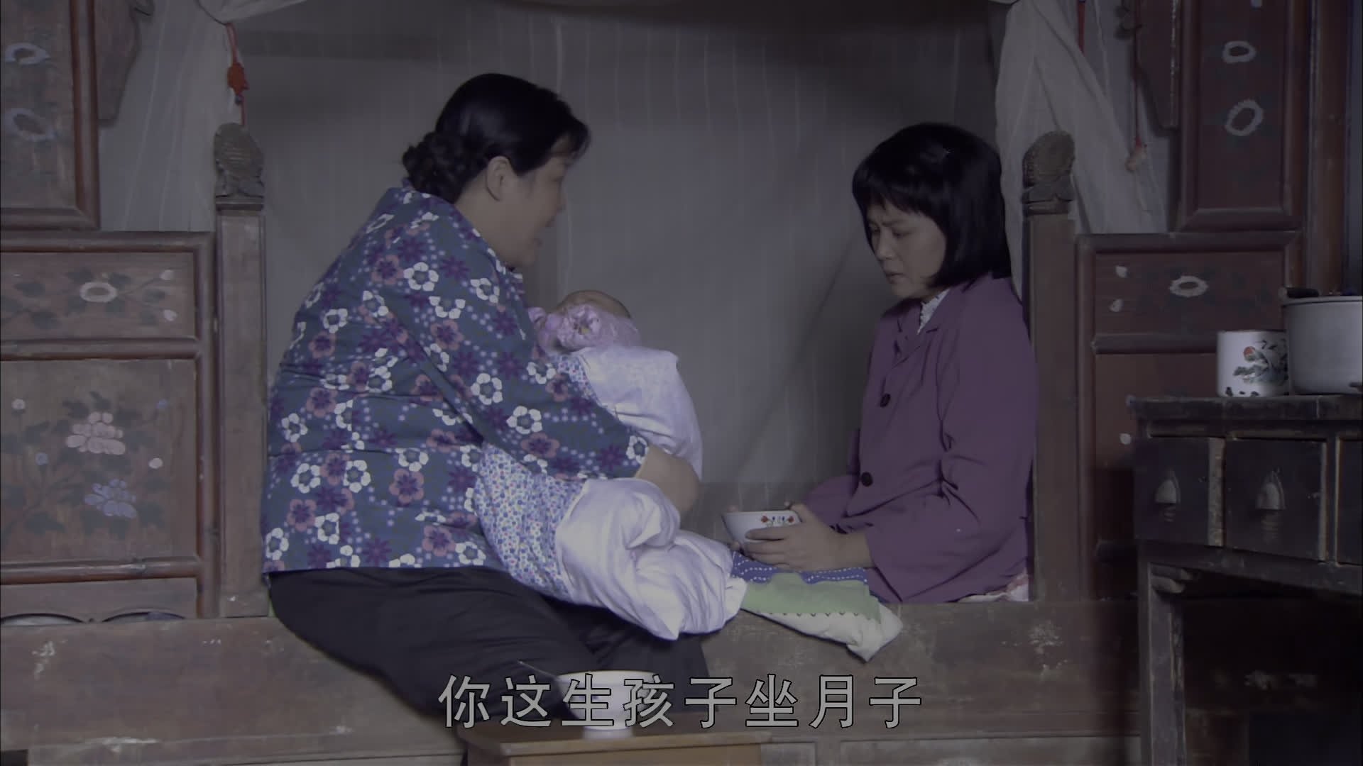 给你生命给我爱（2011）