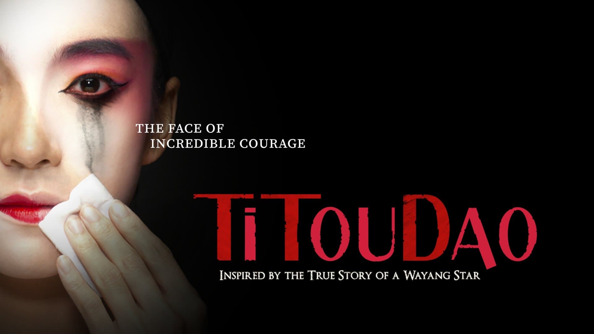 Titoudao: Inspired By The True Story Of A Wayang Star