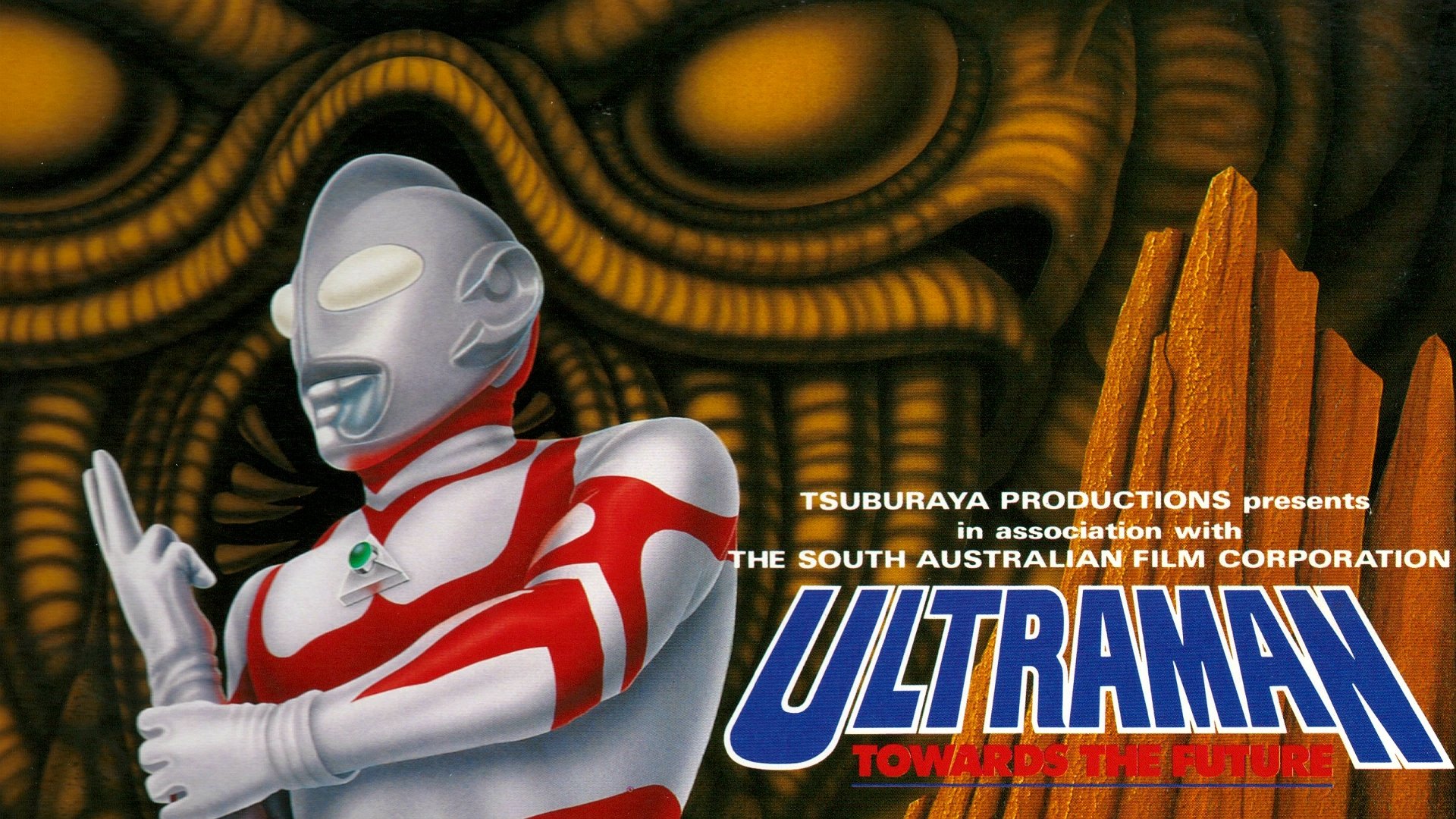 Ultraman: Towards the Future