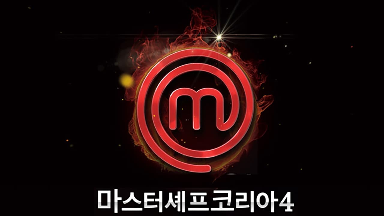 MasterChef Korea