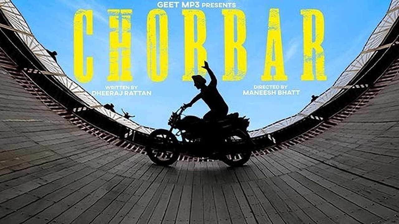 Chobbar