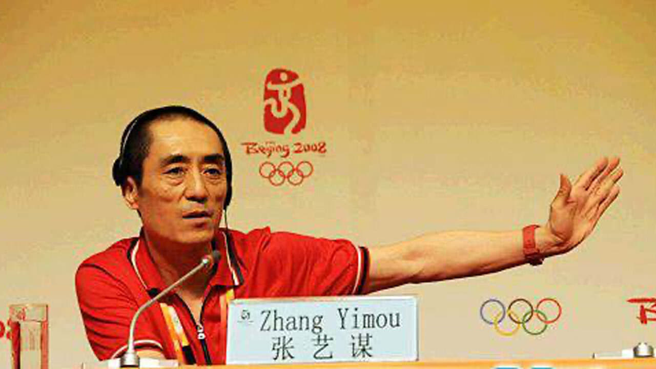 Zhang Yimou's 2008