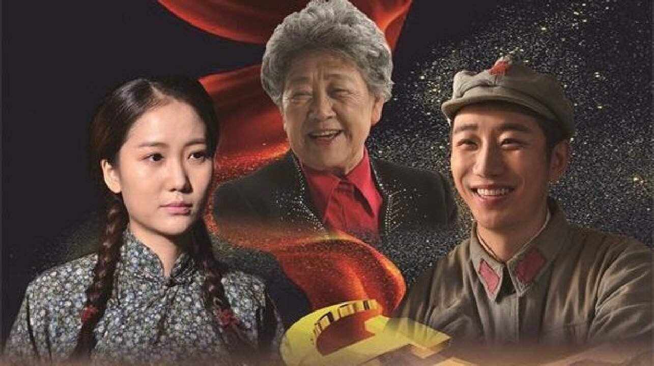 The Folk Songs of Happiness