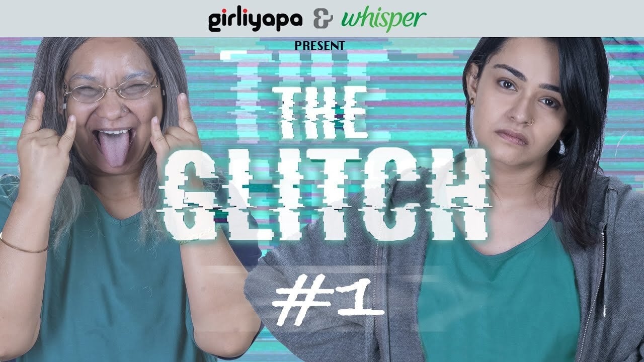 The Glitch