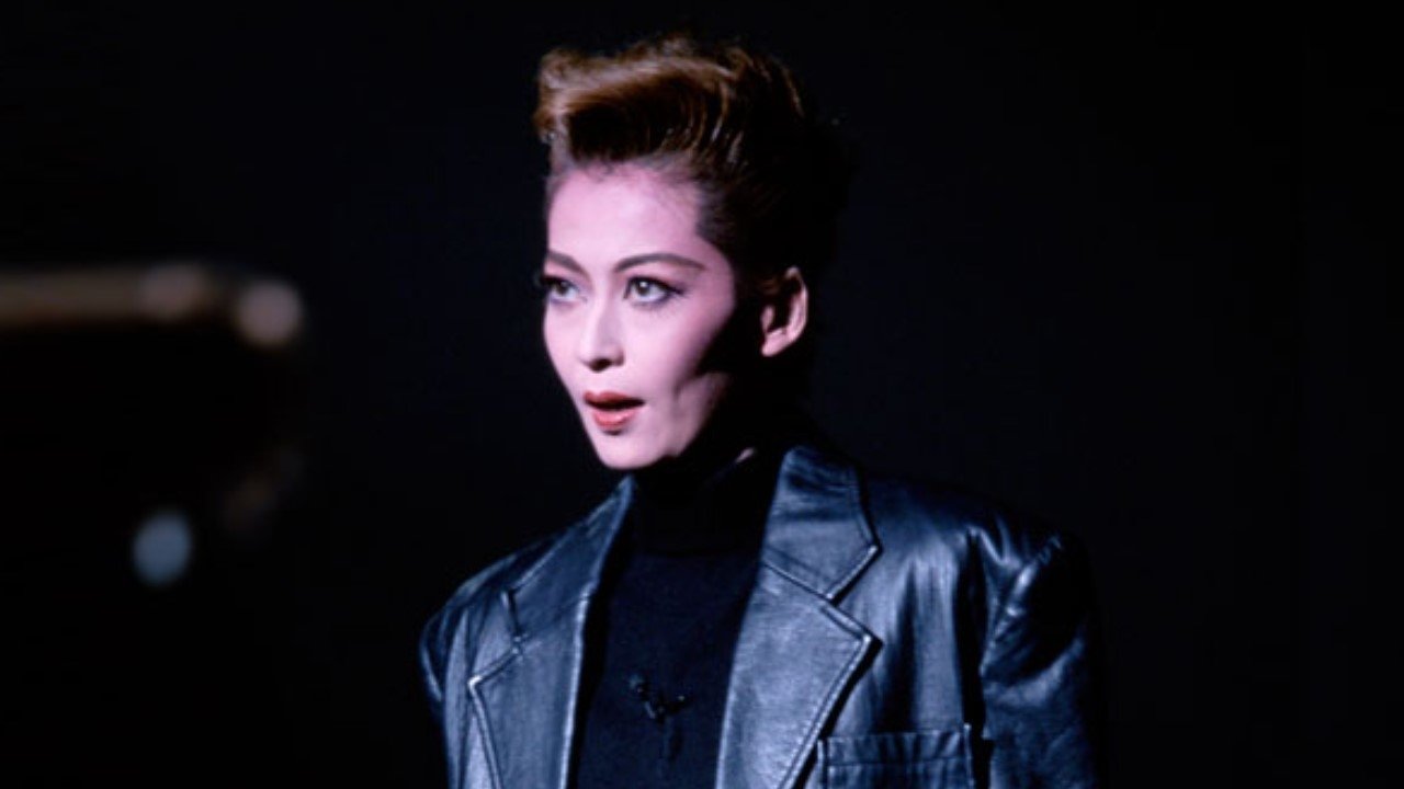 Canary