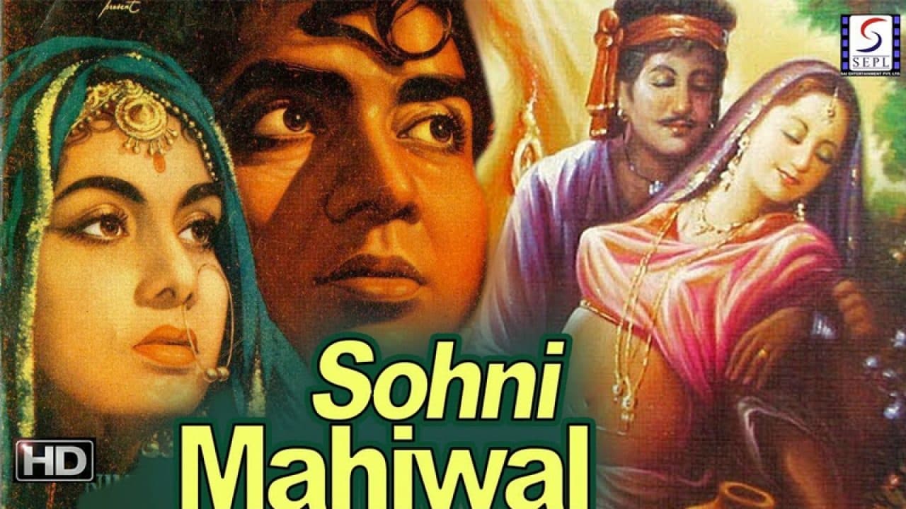 Sohni Mahiwal