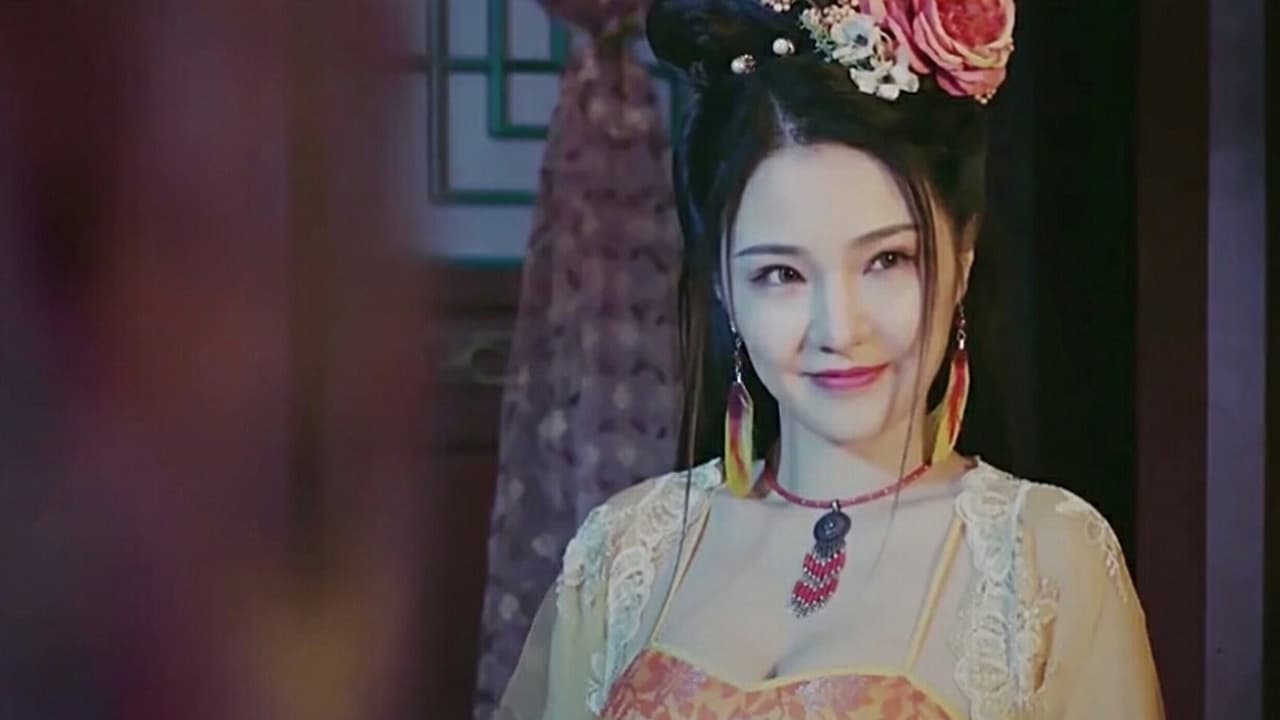 Phantasmal Night Affairs: The Enchanting Story of Qian