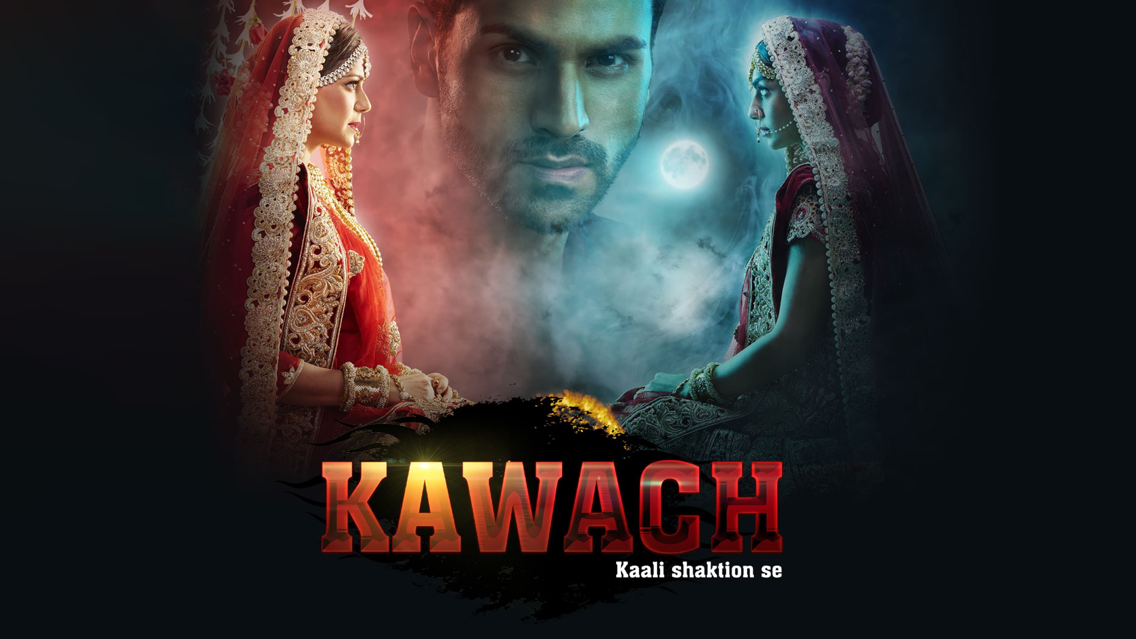 Kawach