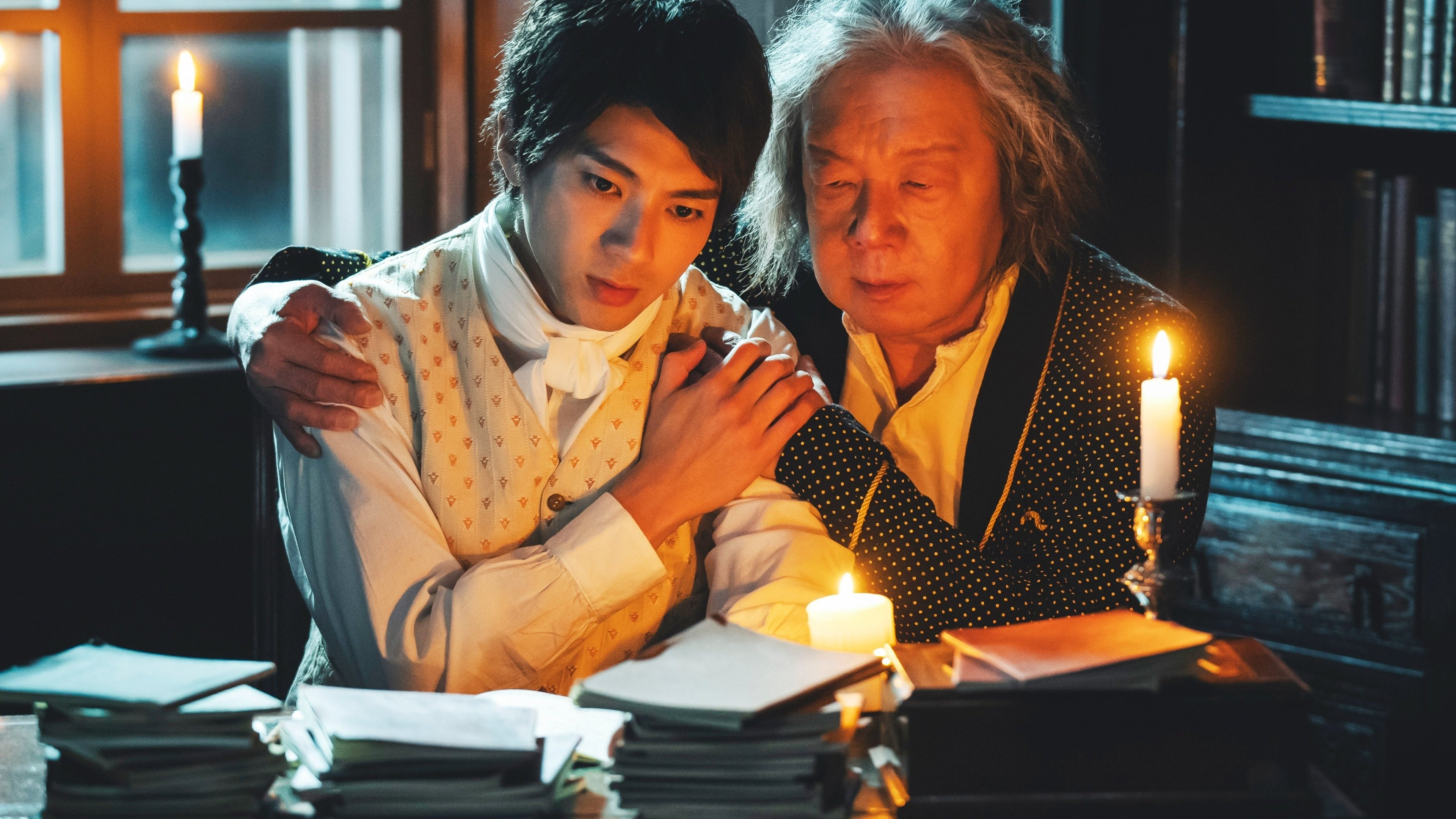 Beethoven Fabrication