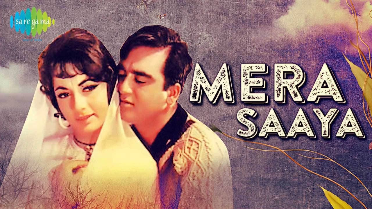 Mera Saaya