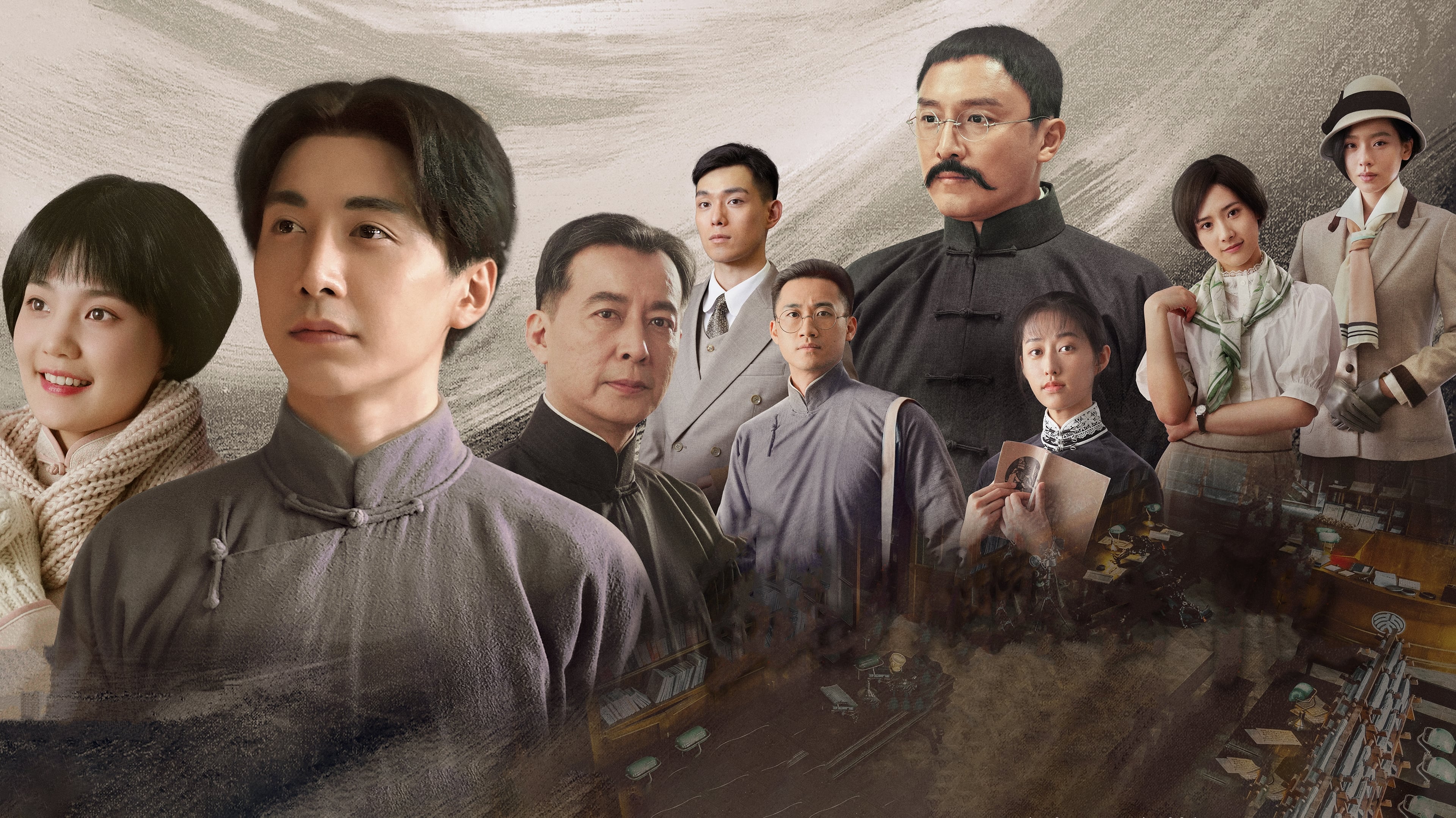 Lightseeker: The Story of the Young Mao Zedong