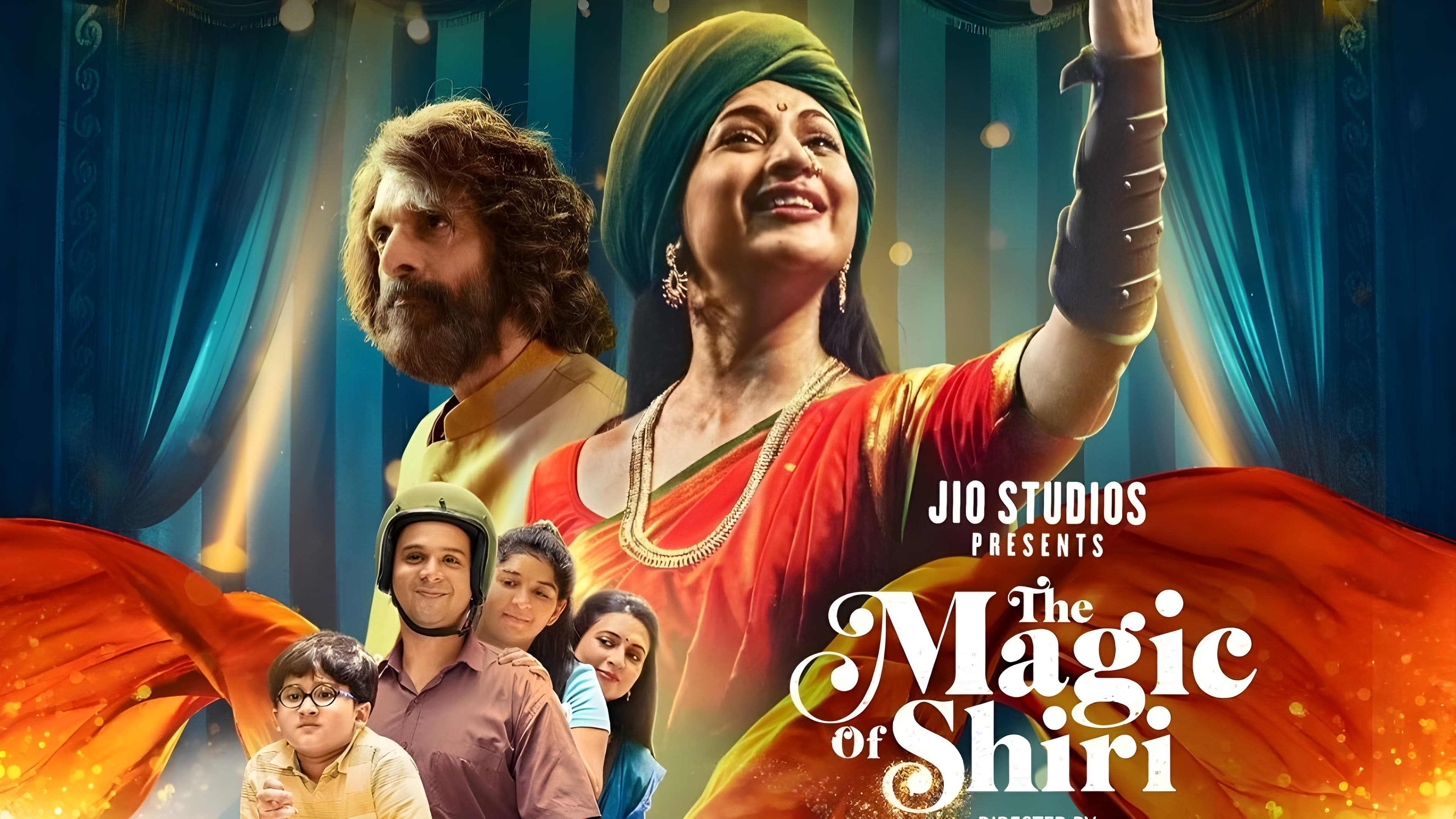 The Magic of Shiri