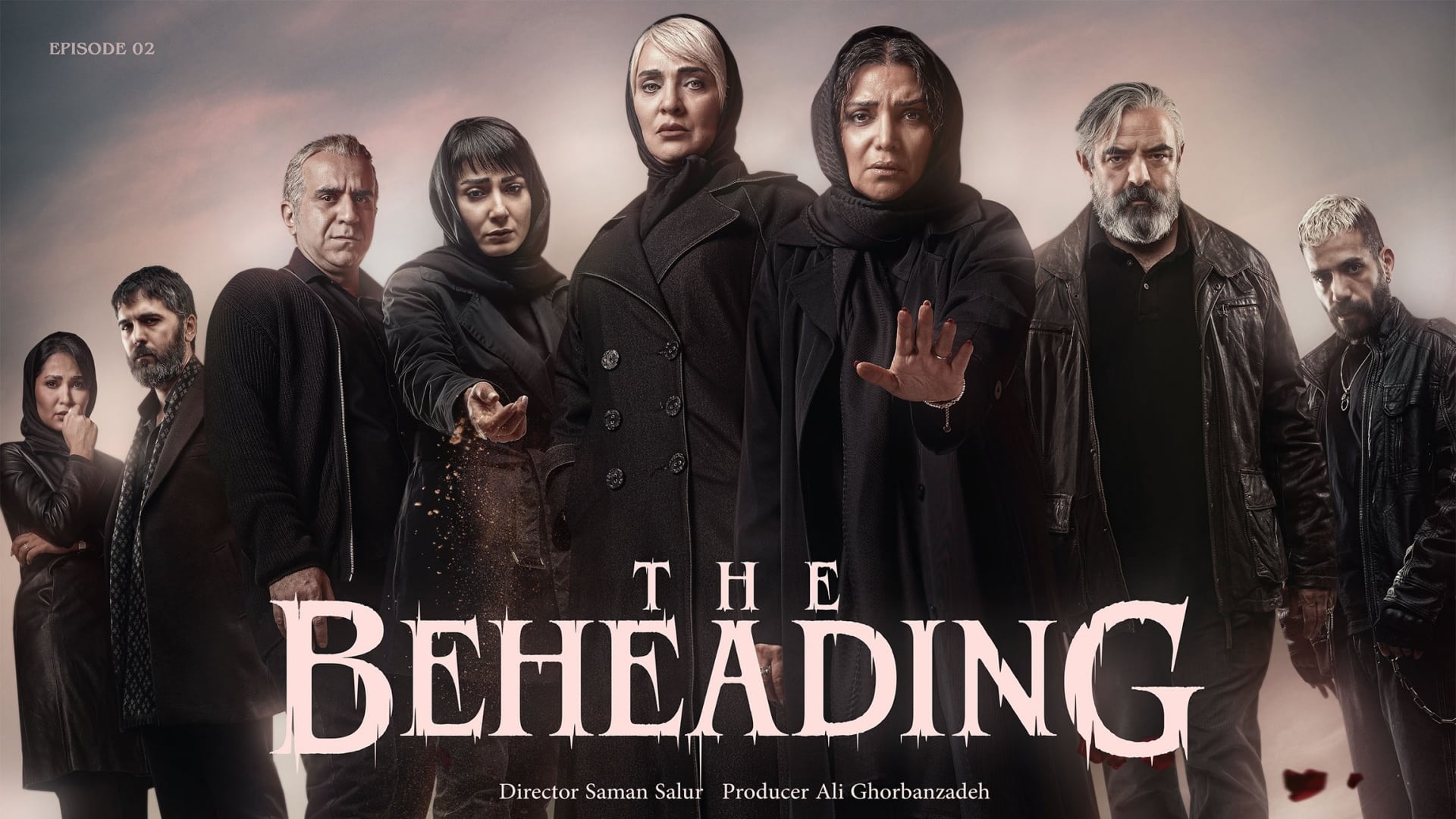 The Beheading