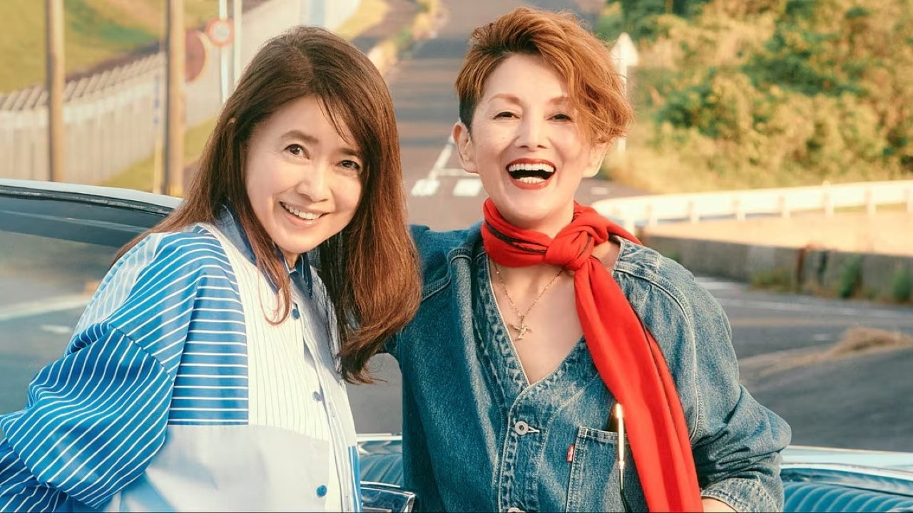 Teruko & Lui