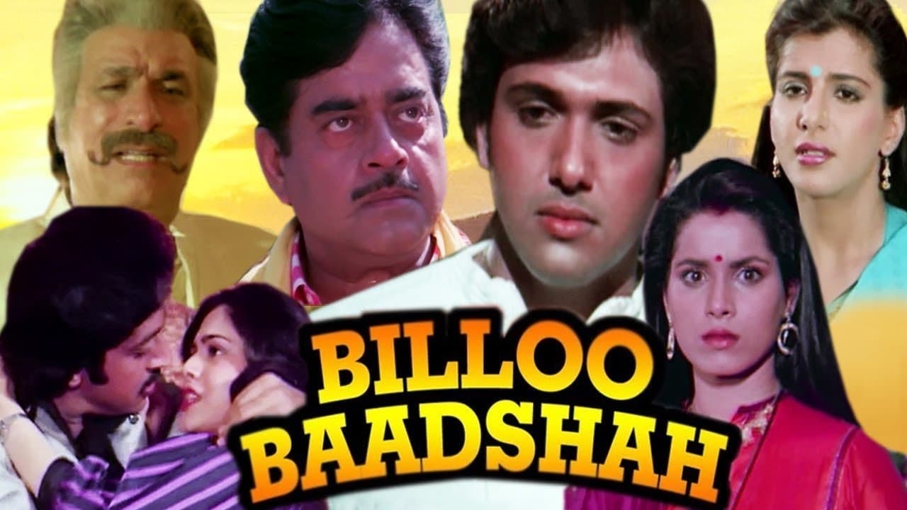 Billoo Baadshah