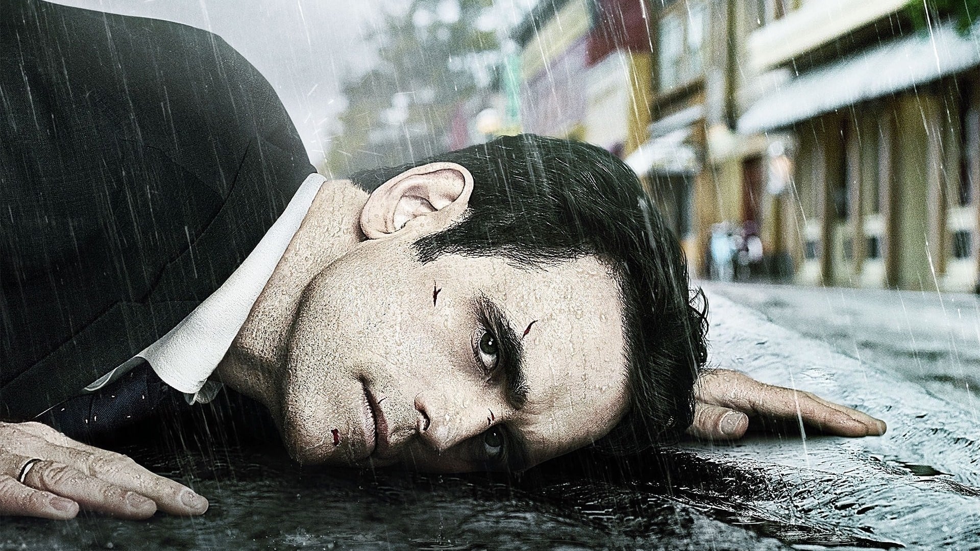 Wayward Pines