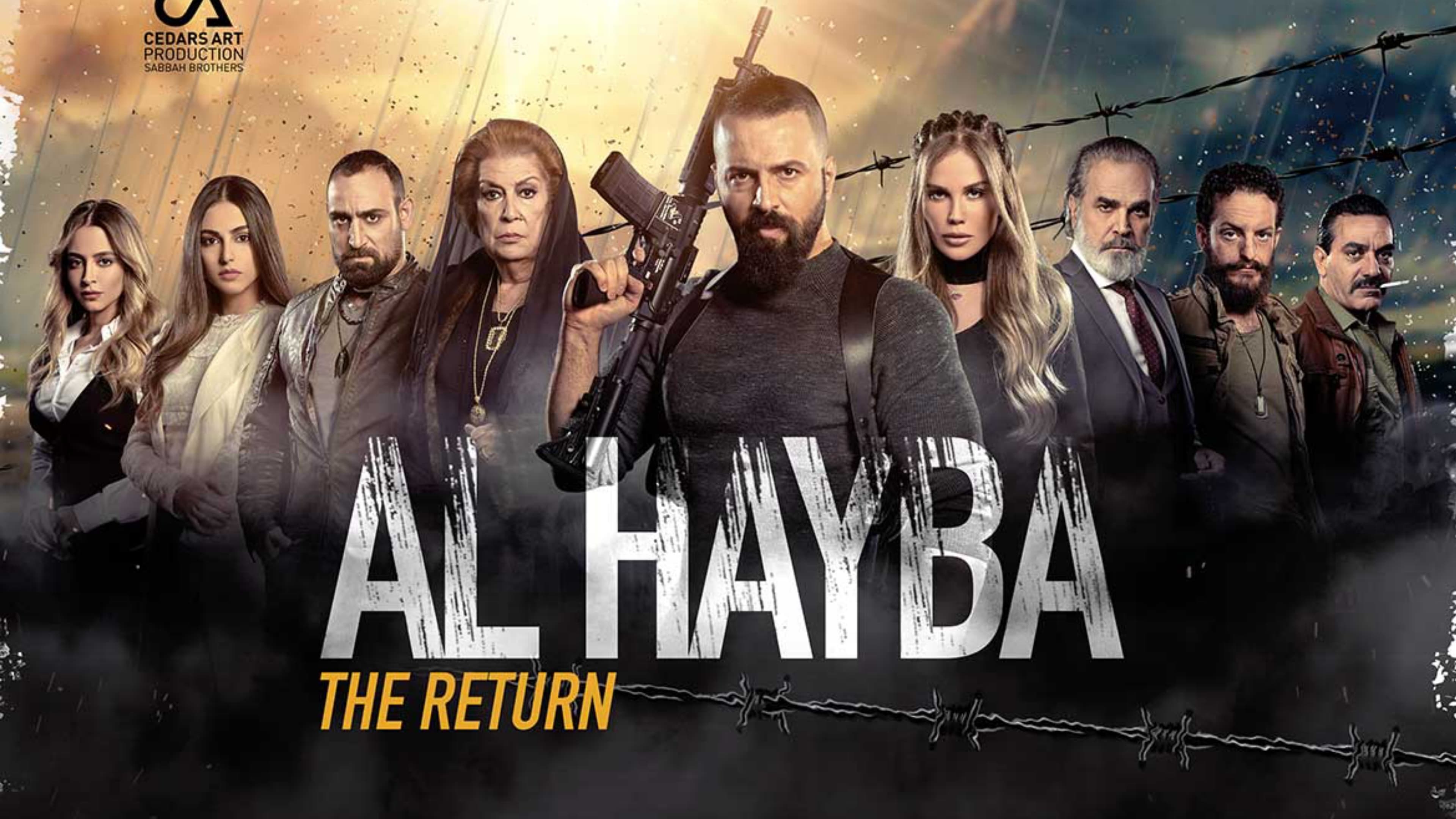 Al Hayba the Comeback