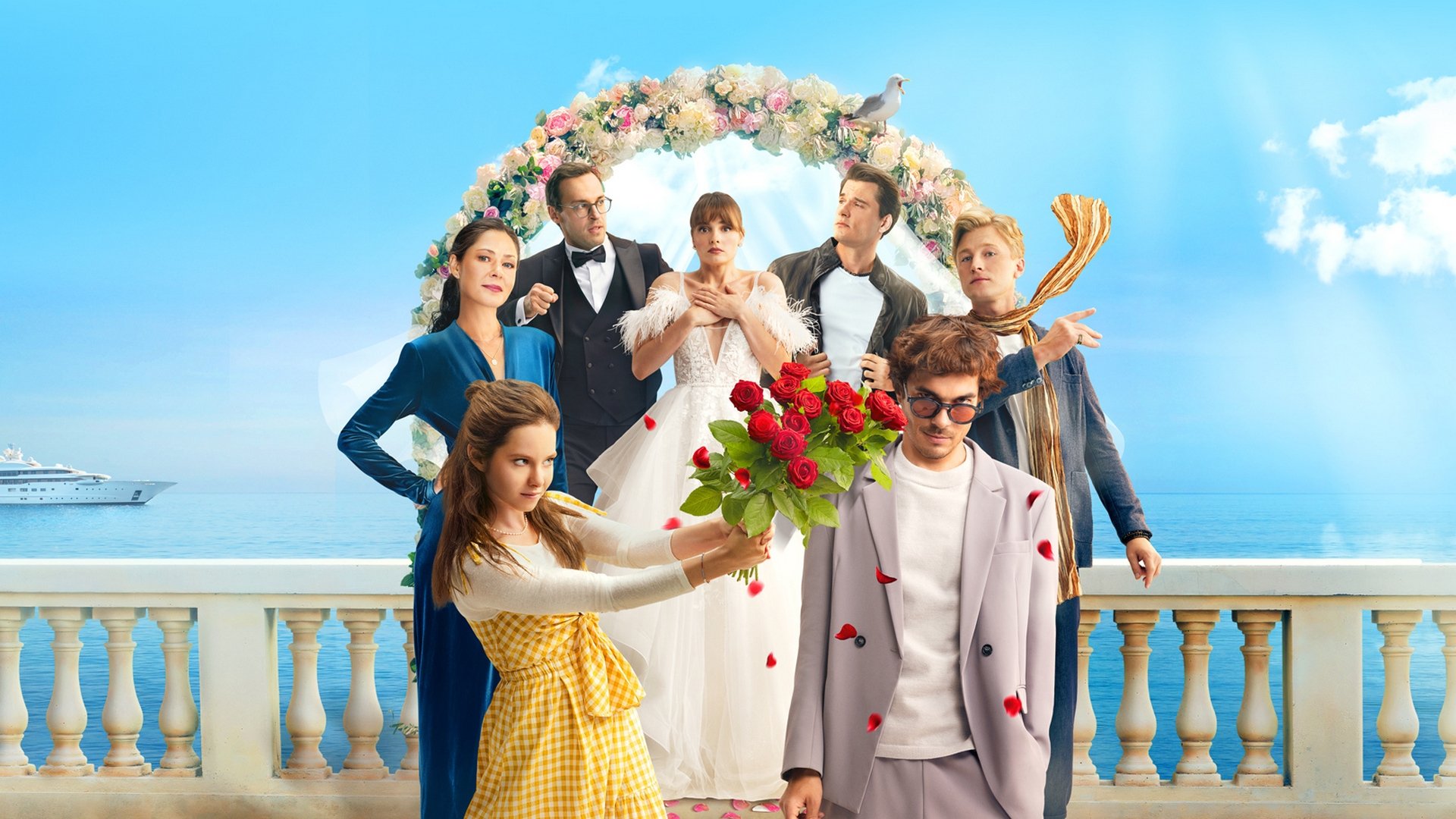 Тысяча «нет» и одно «да»