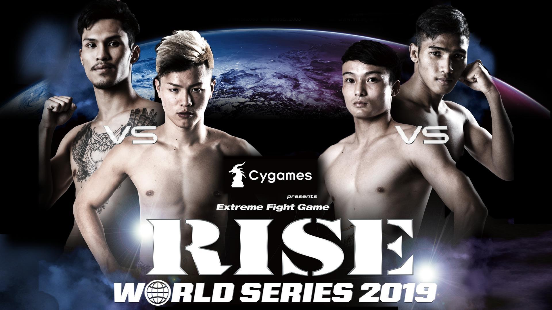 RISE WORLD SERIES 2019: Semi Final Round