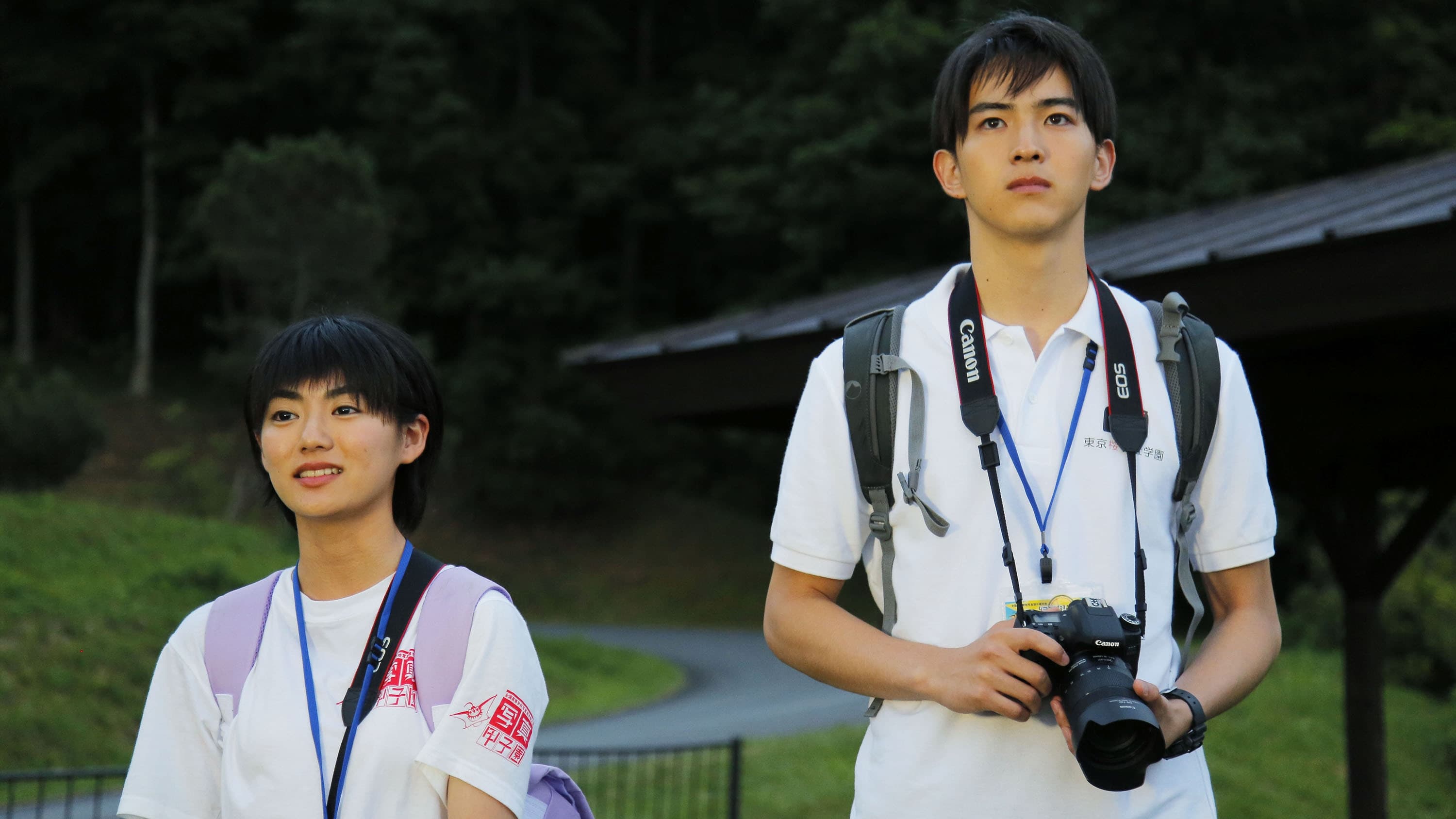 Shashin Koshien Summer in 0.5 Seconds