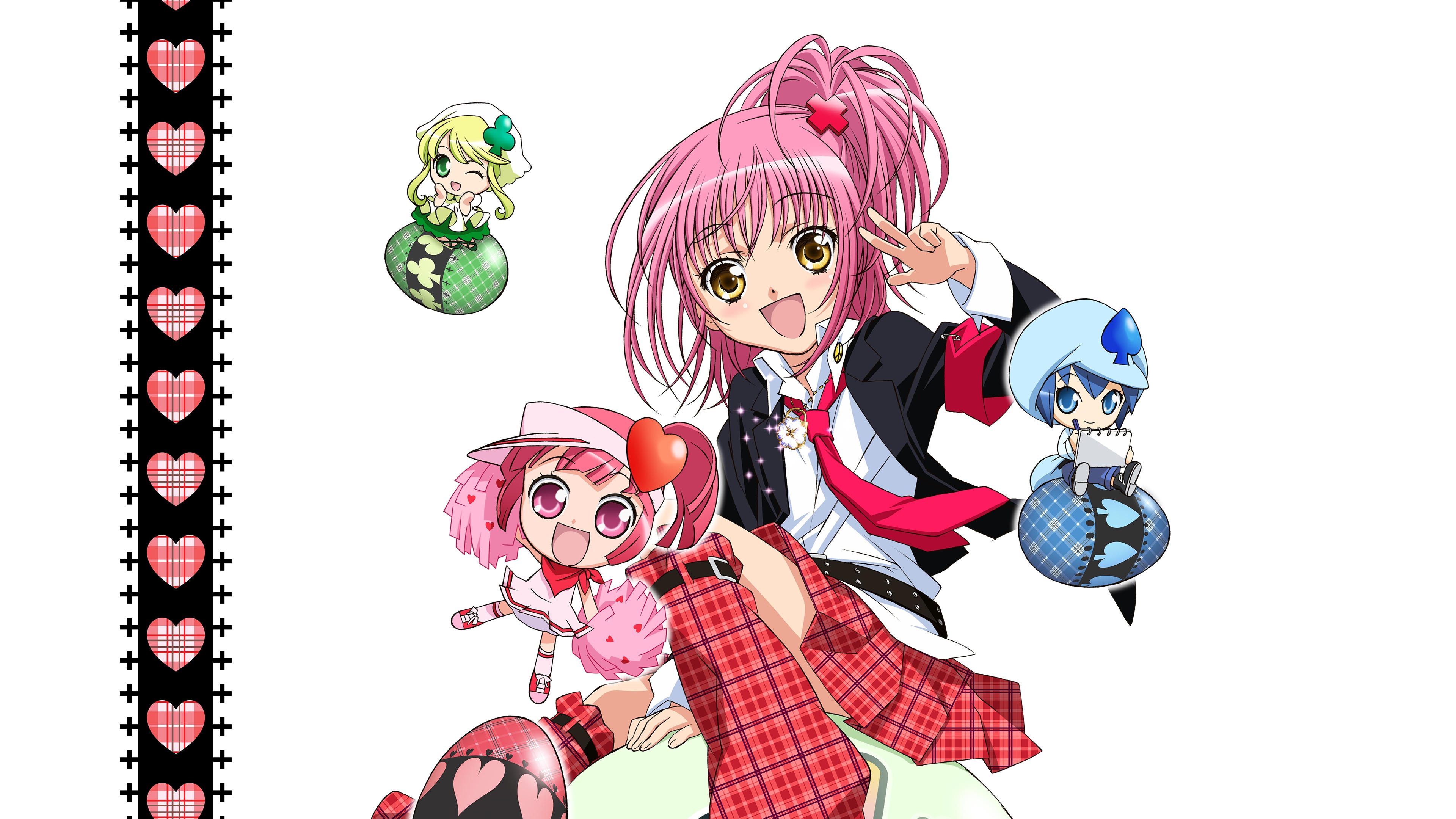 Shugo Chara!