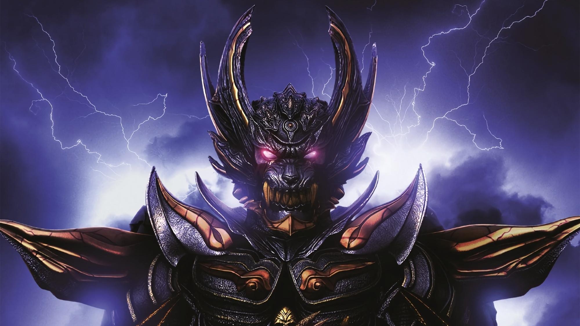 GARO - Kiba: The Dark Knight