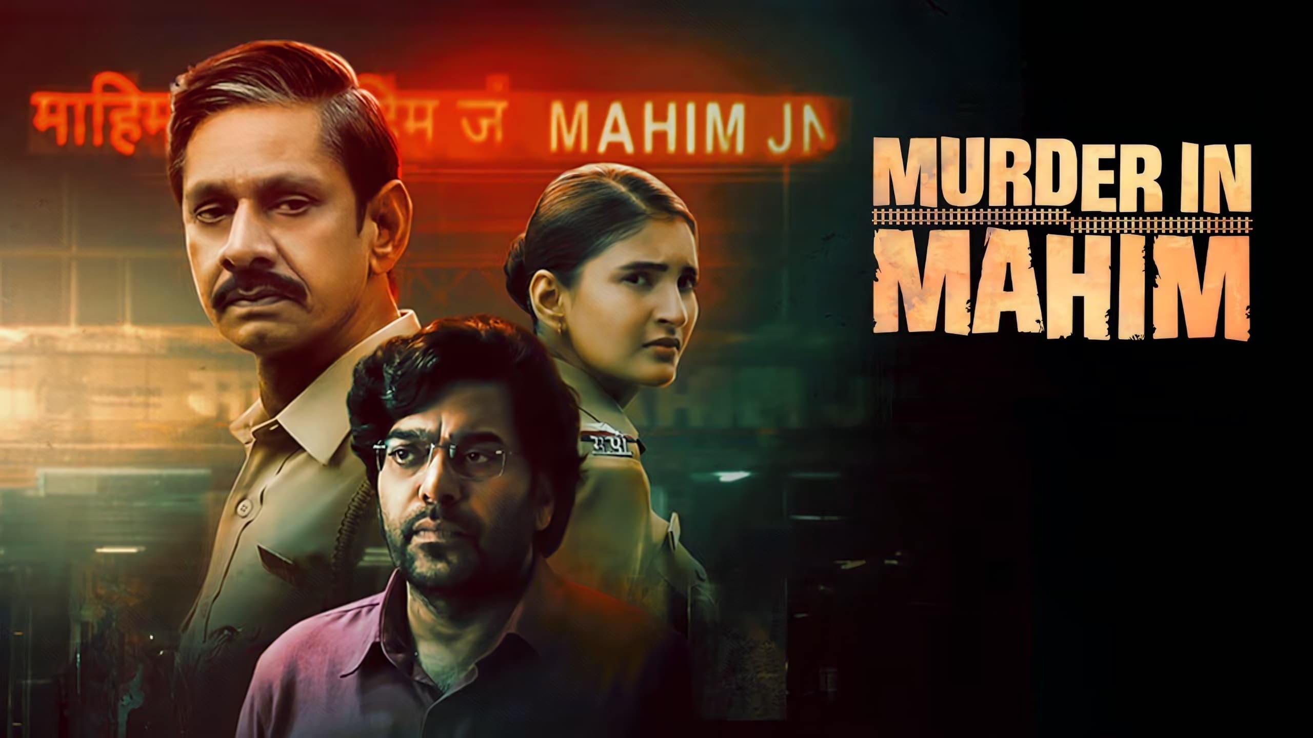 Murder in Mahim