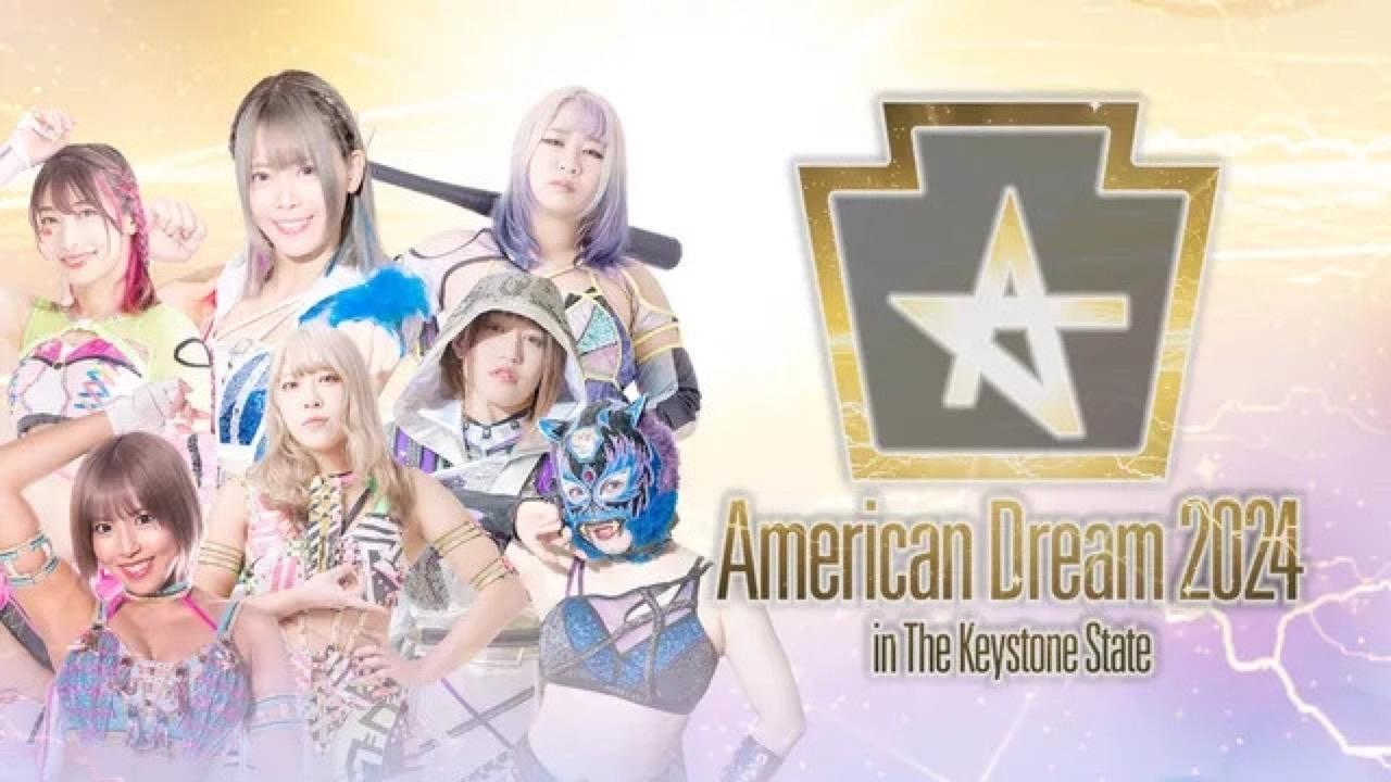 Stardom American Dream 2024