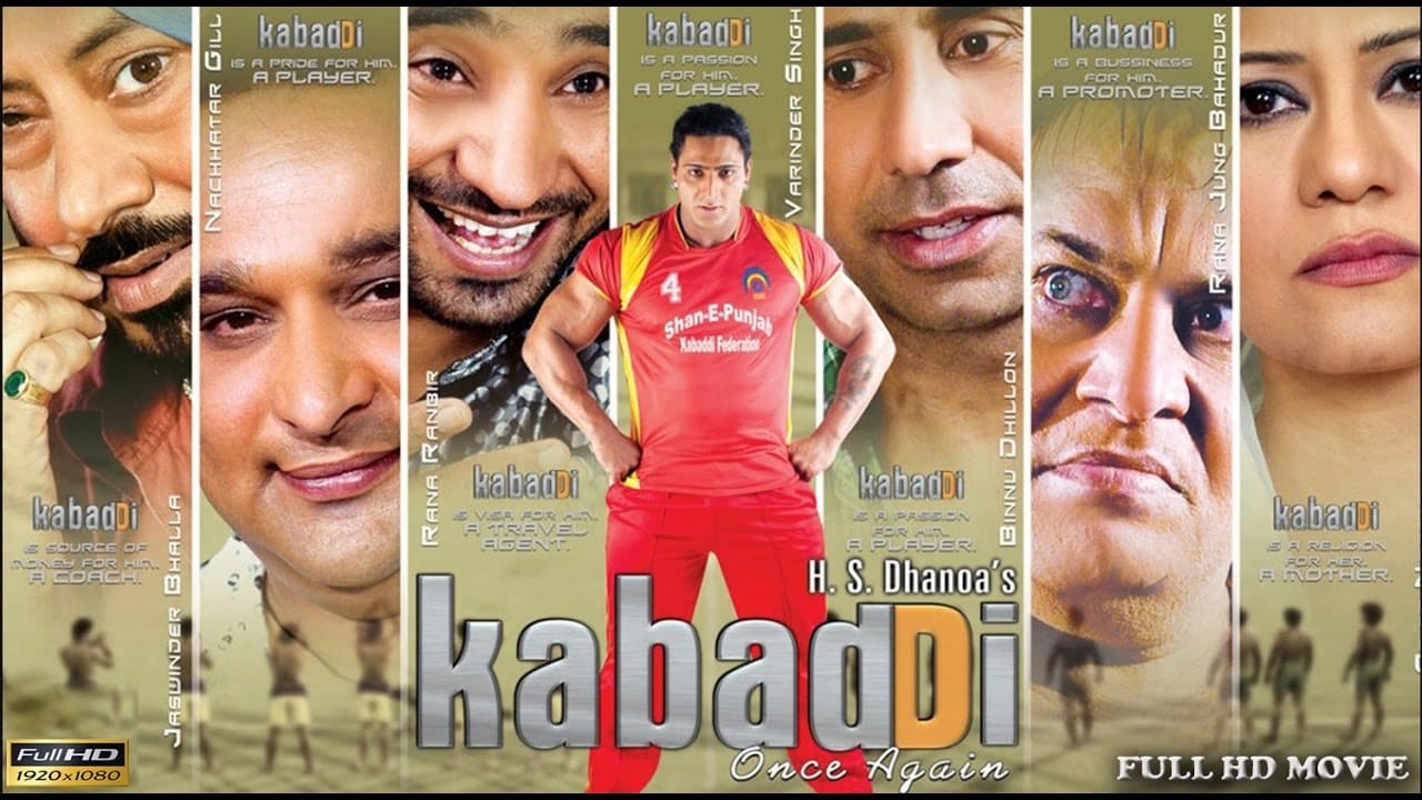 Kabaddi Once Again