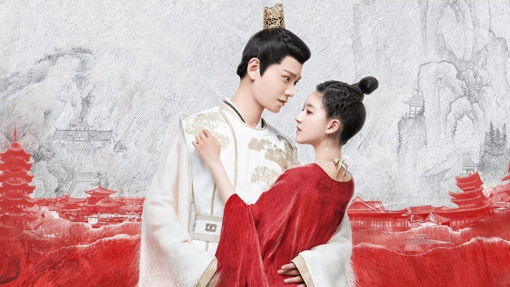 The Romance of Tiger and Rose