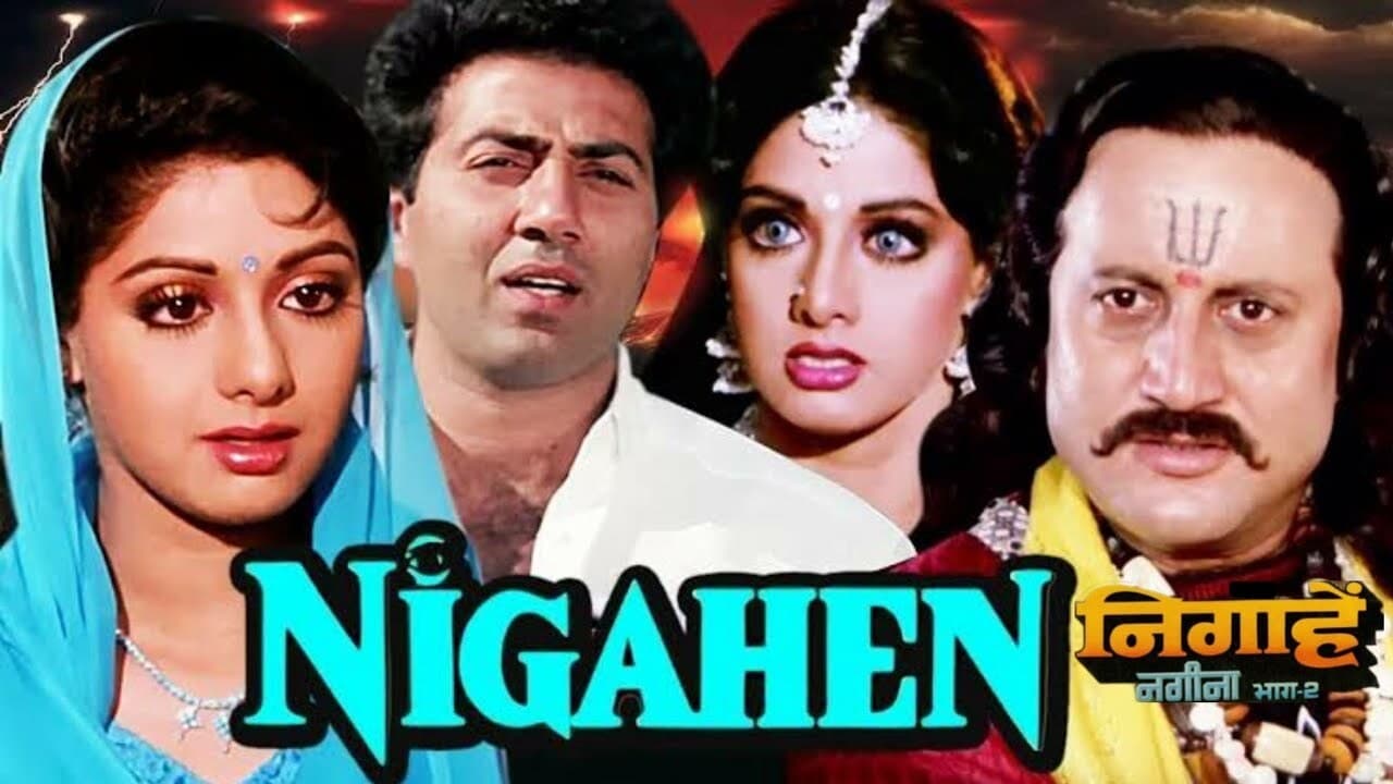 Nigahen: Nagina Part II