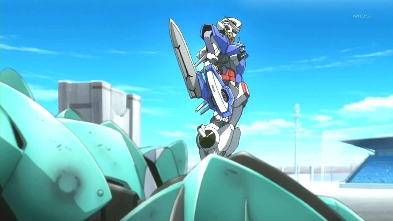 Mobile Suit Gundam 00 Special Edition I: Celestial Being