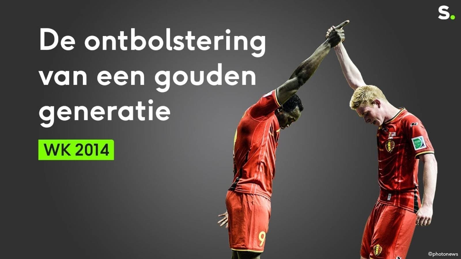 WK 2014: De ontbolstering van een gouden generatie bij de Rode Duivels