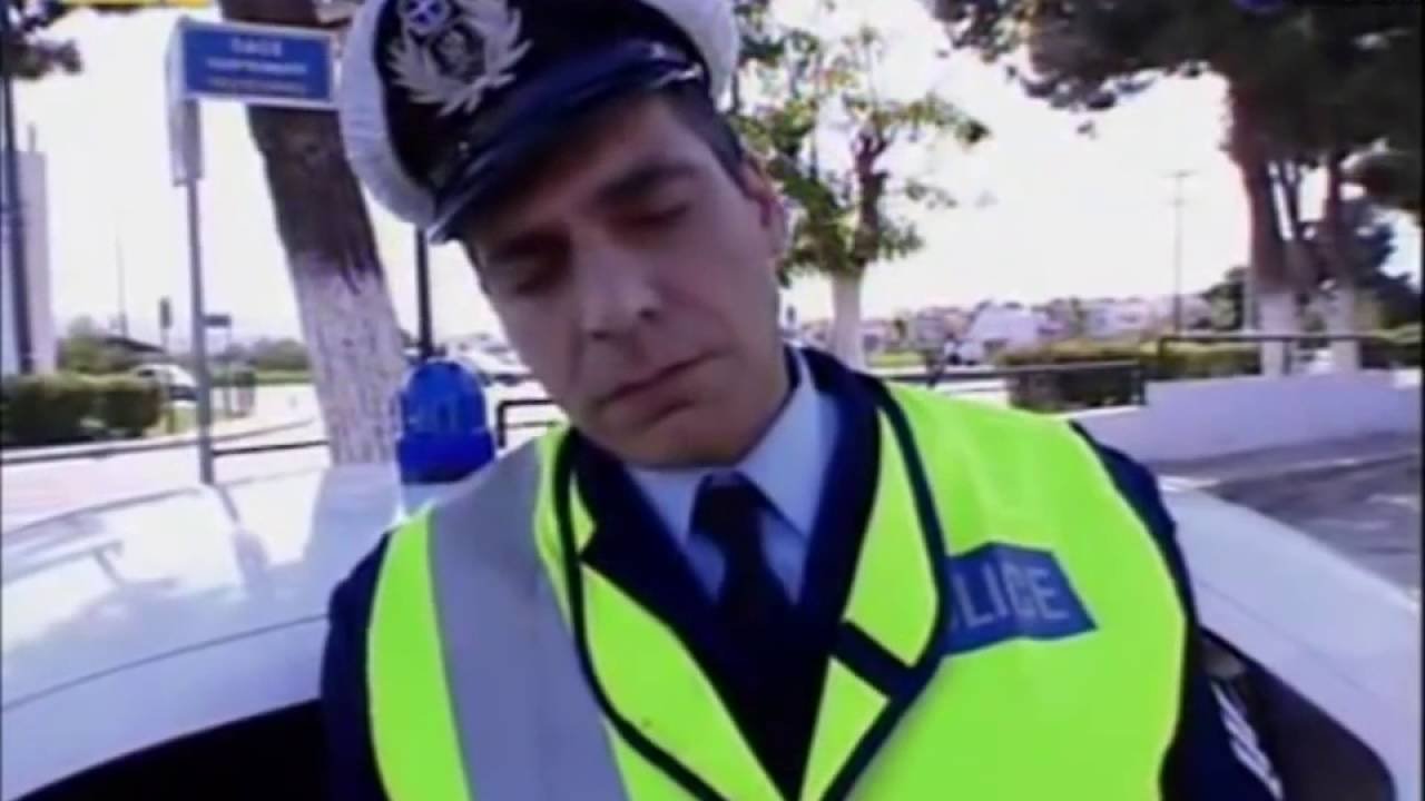 Γιάννης ο όμορφος