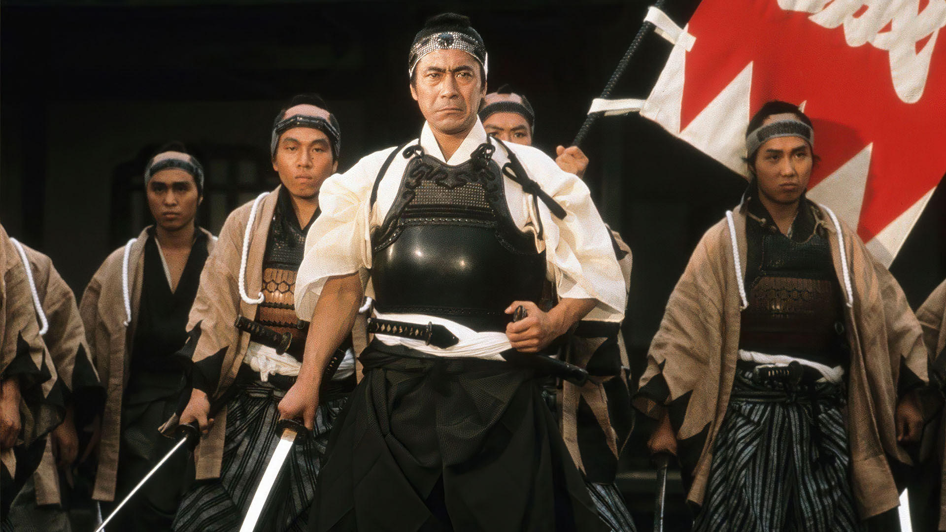 Shinsengumi: Assassins of Honor