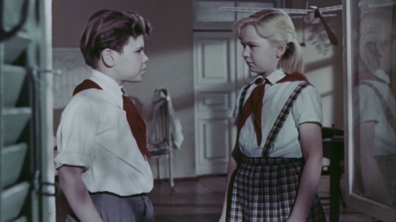 Street of the Youngest Son